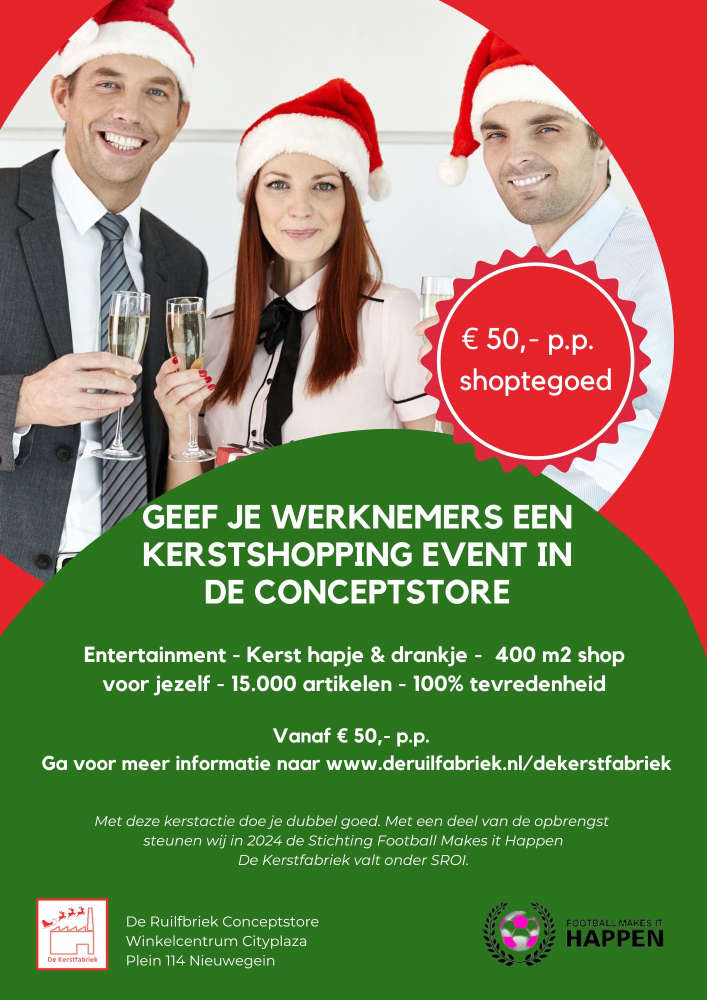 De Kerstfabriek 2023-2